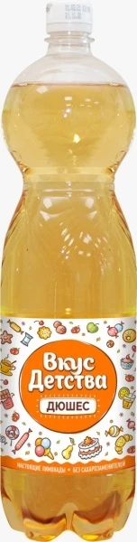 Фото для Напиток Вкус Детства 1,5л газ Дюшес*6