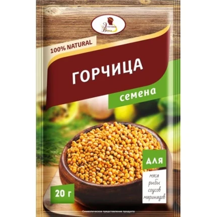 Фото для Приправа Эстетика Вкуса 20гр Горчичное семя*30