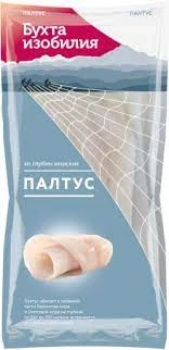 Фото для Палтус филе кусок 400гр с/м Бухта Изобилия*12