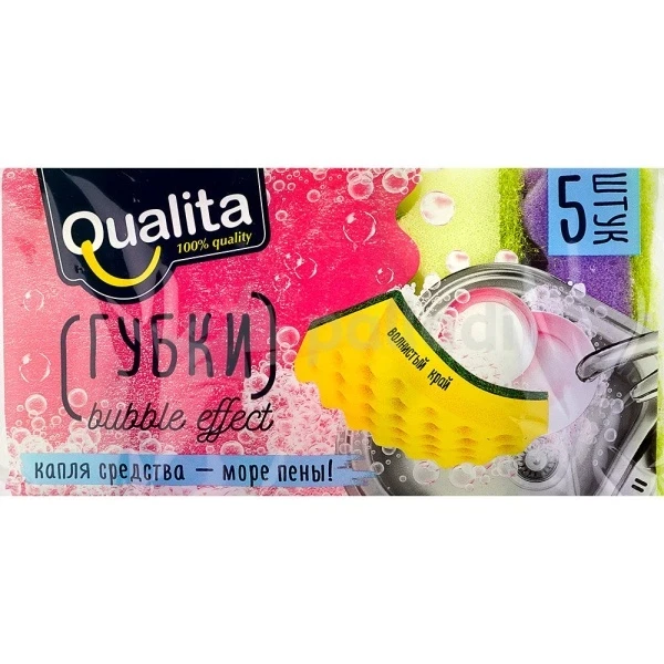 Фото для Губка д/посуды Квалита 5шт Бабл Эффект*36