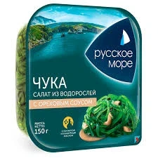 Фото для Салат Русское море 150гр из морских водорослей маринованных чука с ореховым соусом*6