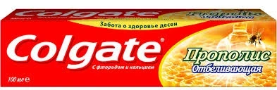 Фото для Зубная паста Колгейт 100мл Прополис отбеливающая*48