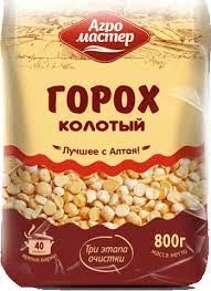 Фото для Крупа АгроМастер 800гр горох колотый с Алтая*10/12