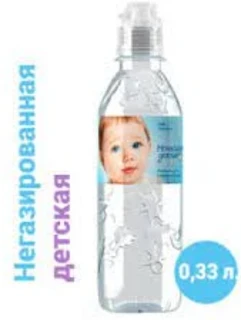 Фото для Вода Монастырская 0.33л детская*12