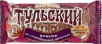 Фото для Пряник Тульский 130гр смородина*24