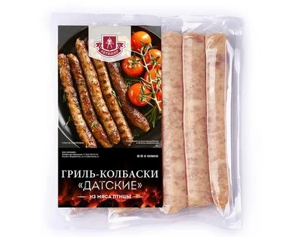 Фото для Колбаски гриль Ратимир 560г Датские