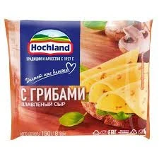 Фото для Сыр плавленый Хохланд 150гр нарезка грибы*18 (БЗМЖ)