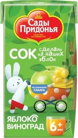 Фото для Сок Сады придонья 125мл Яблоко/виноград с 6 мес б/с*18