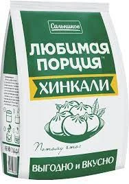 xfp4vf8oq0ephimbvtjjlfltfztfqo0b