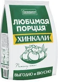 xfp4vf8oq0ephimbvtjjlfltfztfqo0b