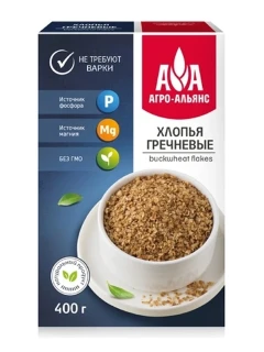 Фото для Крупа АгроМастер 400гр дружба вп*6