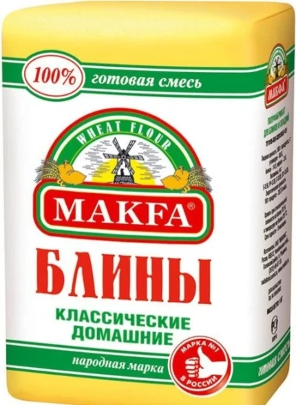 Фото для Смесь д/выпечки блины 1кг домашние Макфа*10