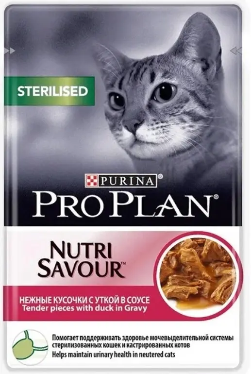 Pro Plan Sterilised м/п д/ взрослых кошек для стерил с уткой, в соусе, 85 г