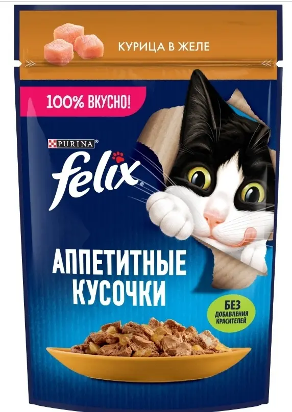 Felix в/к д/кошек ,Аппетитные кусочки, с курицей в желе,75 гр