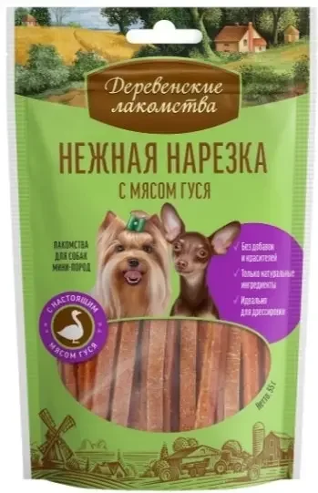 Фото для Деревенские лакомства для собак нежная нарезка с мясом гуся (55 гр х 10 шт)