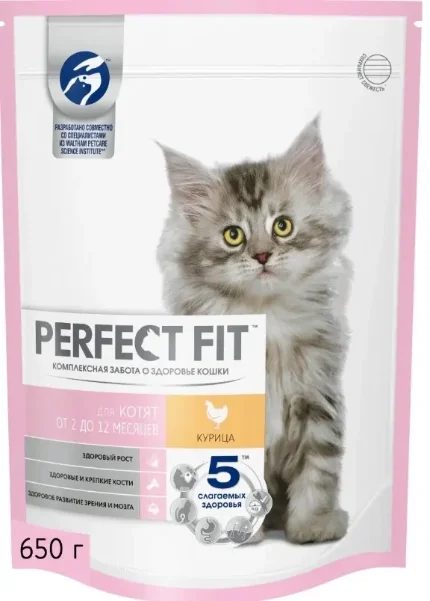 Фото для Perfect Fit Корм сухой для котят от 2 до 12 месяцев с курицей, 650 г