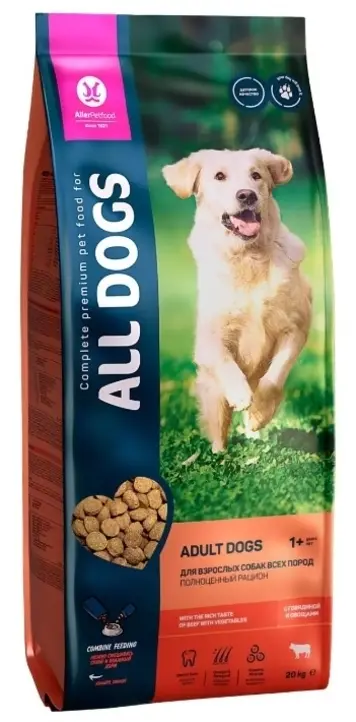 Сухой корм ALL DOGS (Ол Догс) для собак, с говядиной и овощами