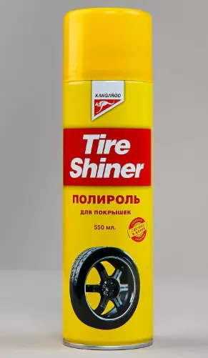 Очиститель покрышек Tire Shiner 550мл