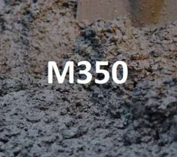 Фото для Товарный бетон на щебне В 25 (М- 350) О.С -5-20 мм