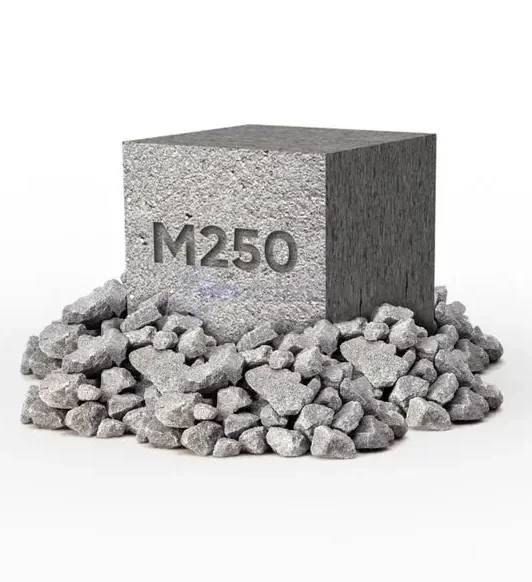 Товарный бетон на ПГС В20 (М -250)