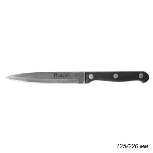 Фото для Нож для овощей универсал 125*220 мм FORTE ручка бакелит