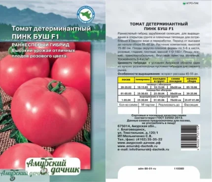 1givdu35uwvwpmh0pqi11147emdb9euw