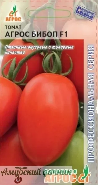 Фото для ЦВП Томат Агрос Бибоп F1, 5с. "АГ"/10/ Р Код 8654864