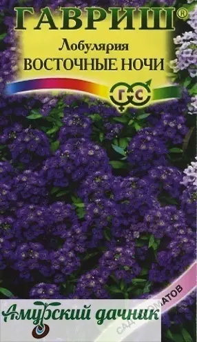 hx0ih90dgwicd9poq0c0xgt8wtlfqs7r