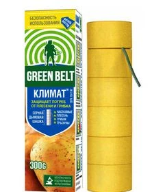 mkabjl2td7deq56ifjmquvxny2pqahne