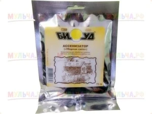 720cc37f-5af9-11eb-97a0-ac1f6bbd4673_401676c6-8d30-11ec-97be-ac1f6bbd4673.resize1