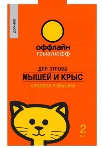 cc247057-8f43-11ef-97ee-ac1f6bbd4673_6cf7de75-9690-11ef-97ee-ac1f6bbd4673.resize2