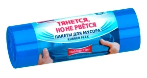 Фото для Пакеты для мусора с завязками 30л (рулон 15шт-голубые) Rubber Flex (20)