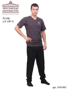 v8syvzfwrmws92tc2vgnmuqmi1aje0bk