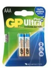 Фото для Батарейка GP ultra plus 24AUP-2CR2 AAA мизинчиковая 2штуки