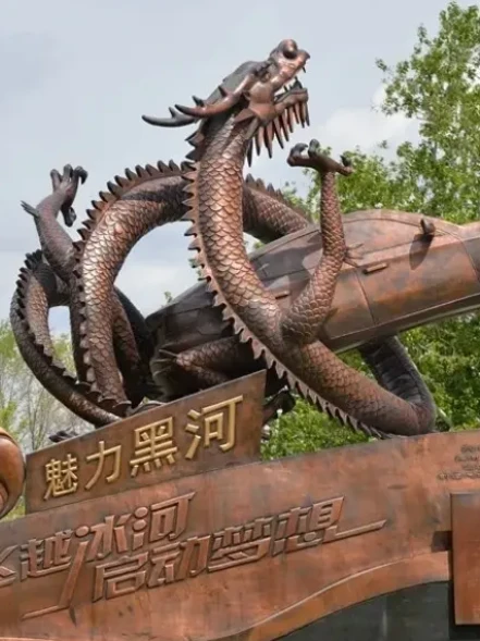 Отдых в Китае. Хэйхэ