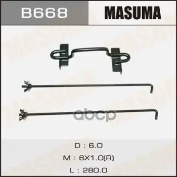 05993e7592c90af9c27ec6df39c6031ac27a350005