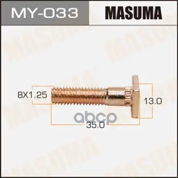 063ae5f3a23c488db418a82bc21f8153cf8a1b0005