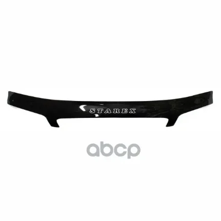 Фото для Дефлектор Капота Hyundai Starex H1 1997-2001г (Мухобойка) Skyway Hy016 Skyway арт. Hy016