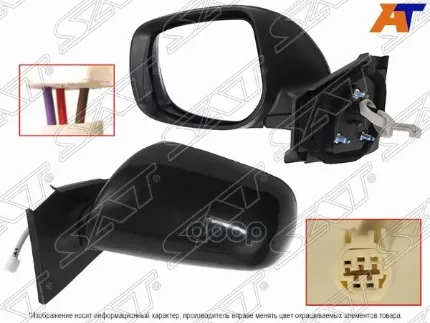 Фото для Зеркало Наружное To Vitz/Yaris 05- Lh (3 Контакта) 87940-52610 Sat St-Tya2-940-2 Sat арт. ST-TYA2-940-2