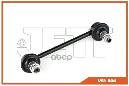 Фото для Линк Sl-6325 R Jett V51-004 (Hr-V Gh#) JETT арт. V51-004