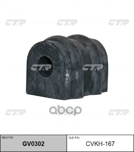 0975782c2e61b7ad0a003f3e2c11b5e923f8010005