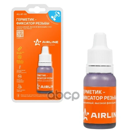 Фото для Фиксатор Резьбы Airline Разъемный 6мл Ag-Af-02 AIRLINE арт. AG-AF-02
