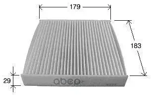 Фото для Фильтр Салона Ac-933e Vic 1a02-61-148, 95860-58j00, 99000-79n29 VIC арт. AC-933E
