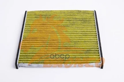 Фото для Фильтр Салона Ac-102E/105 Bronco Brc-0531Hc Угольный (Ardeo, Ipsum, ..., Mpv, Legacy) BRONCO арт. BRC-0531HC