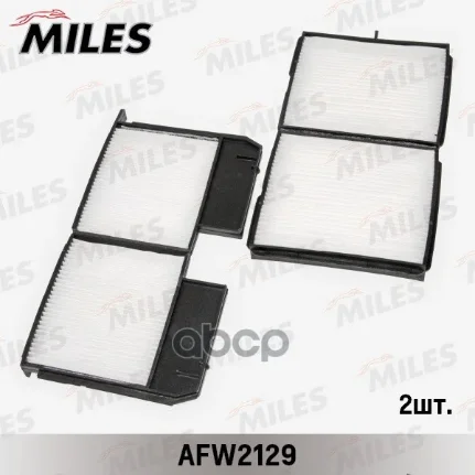 Фото для Фильтр Салона Pc-110с Miles Afw2129 T19#.T21#.Sxm10# Miles арт. AFW2129