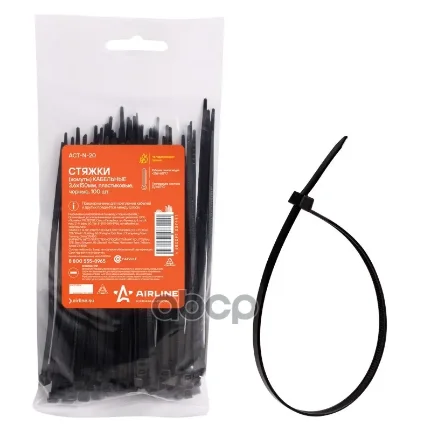 Фото для Хомут-Стяжка 150Х3.6мм Airline Кабельный Нейлон Черный Act-N-20 AIRLINE арт. ACT-N-20