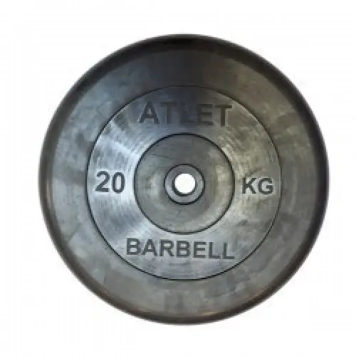 full_barbell_mb-atletb26-20