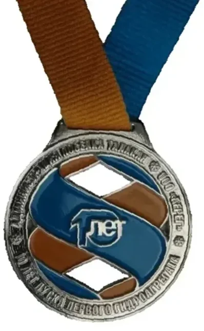 "Медали с логотипом" - изготовление медалей на заказ