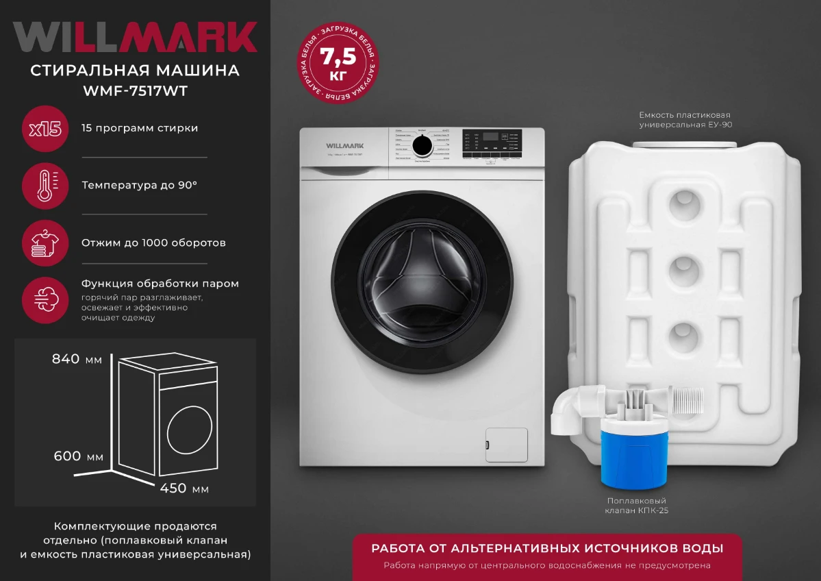 4b1c849f-d3af-11ef-88a5-60a44c42e7db_4b1c84a1-d3af-11ef-88a5-60a44c42e7db