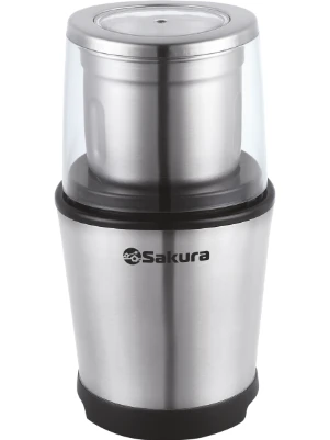 Кофемолка SAKURA SA-6162S Нерж. (250 Вт,100гр)